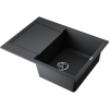 Мойка кухонная Omoikiri SAKAIME 68 BL 4993108, черный