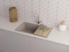 Мойка кухонная Omoikiri Yamakawa 75-U/I WH 4993782, белый
