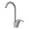 Смеситель для кухни Omoikiri UMI GR, 4994266, Leningrad grey