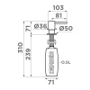 Дозатор Omoikiri OM-08 c 4995081, хром