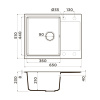 Мойка кухонная Omoikiri DAISEN 65T-GR 4993583, Leningrad grey