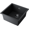 Мойка кухонная Omoikiri Yamakawa 45T-U/I BL 4993302, черный