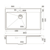 Мойка кухонная Omoikiri AKISAME 86 SIDE GB-L 4997043, графит