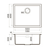 Мойка кухонная Omoikiri Yamakawa 55-U/I WH 4993783, белый