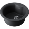 Мойка кухонная Omoikiri YASUGATA 48R BL 4993130, черный