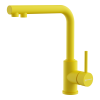 Смеситель для кухни Omoikiri NAKAGAWA 2 PLUS SL, 4994446, sicilian lemon матовый