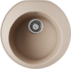 Мойка кухонная Omoikiri Miya 50R SA 4993505, бежевый