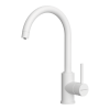 Смеситель для кухни Omoikiri Shinagawa 2 PLUS WH, 4994404, белый