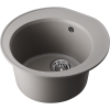Мойка кухонная Omoikiri Miya 50R GR 4993582, Leningrad grey