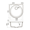 Мойка кухонная Omoikiri Akegata 51 PA 4993754, пастила