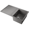 Мойка кухонная Omoikiri Kitagawa 86 GR 4993807, Leningrad grey