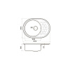 Мойка кухонная Omoikiri Kasumigaura 65-IN 4993727, нержавеющая сталь