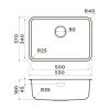 Мойка кухонная Omoikiri OMI 53-U/I ULTRA MINI-LG 4997406, светлое золото
