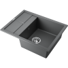 Мойка кухонная Omoikiri Sumi 65-PL 4993675, Leningrad grey