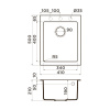 Мойка кухонная Omoikiri BOSEN 41 WH 4993144, белый