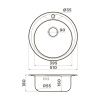 Мойка кухонная Omoikiri Asida 51 IN 4993785, нержавеющая сталь