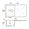 Мойка кухонная Omoikiri YASUGATA 86-WH 4993871, белый
