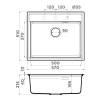Мойка кухонная Omoikiri Daisen 57 pa 4997577, пастила
