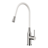 Смеситель для кухни Omoikiri YATOMI-BN-WH, 4994250, белый"/нержавеющая сталь